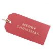 Christmas Gift Ideas